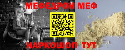 гидра Тулун