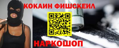амф Туймазы