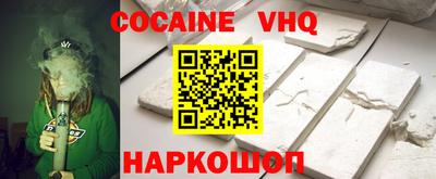 амф Туймазы