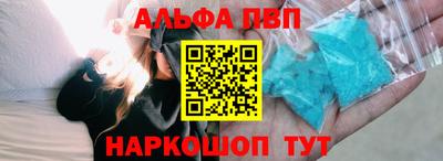 ешки Усть-Илимск