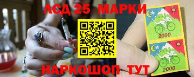амф Туймазы