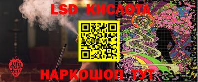 амф Туймазы