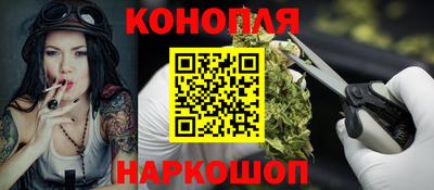 альфа пвп Тула