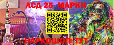 альфа пвп Тула