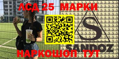 ALPHA PVP Усть-Джегута