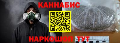 ALPHA PVP Усть-Джегута