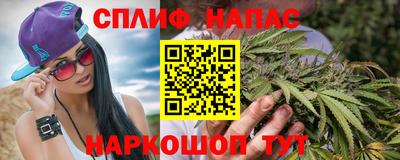 альфа пвп Тула
