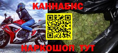 альфа пвп Тула