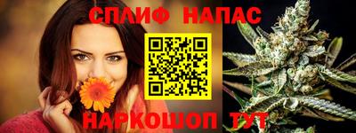 альфа пвп Тула