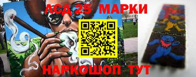 альфа пвп Тула