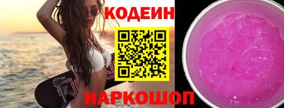 амф Туймазы