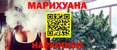 ешки Усть-Илимск