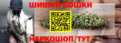 гидра Тулун