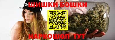 альфа пвп Тула