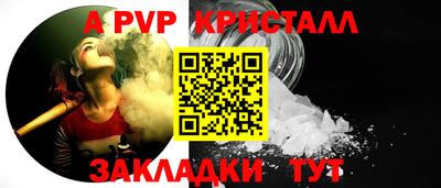 ешки Усть-Илимск