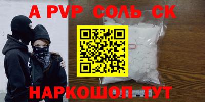 ешки Усть-Илимск