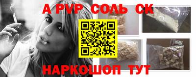 амф Туймазы