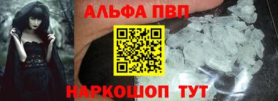 гидра Тулун