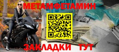 амф Туймазы
