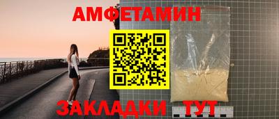 гидра Тулун