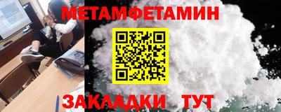 ешки Усть-Илимск