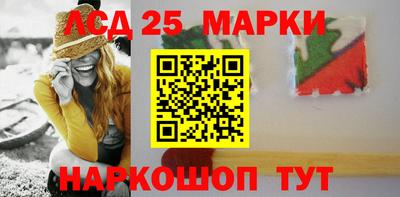 ALPHA PVP Усть-Джегута