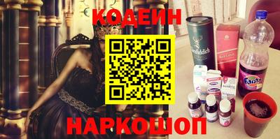 амф Туймазы