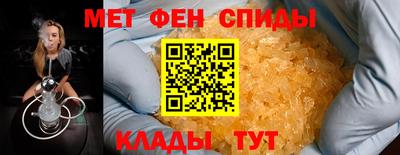 гидра Тулун