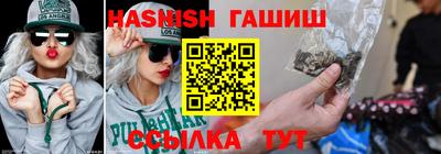 амф Туймазы