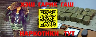 альфа пвп Тула