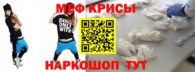 гидра Тулун